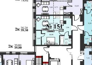 2-к квартира, вторичка, 39м2, 8/16 этаж