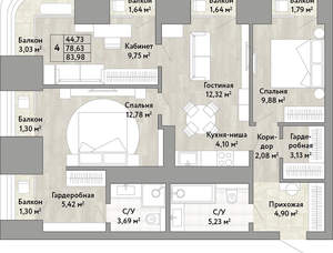 4-к квартира, вторичка, 79м2, 19/22 этаж