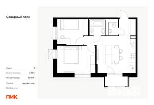 2-к квартира, вторичка, 51м2, 4/10 этаж