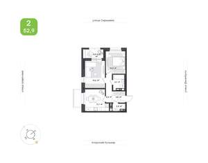 2-к квартира, вторичка, 53м2, 11/13 этаж