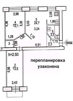 3-к квартира, вторичка, 57м2, 5/5 этаж