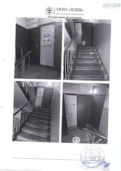 Студия квартира, вторичка, 32м2, 1/5 этаж