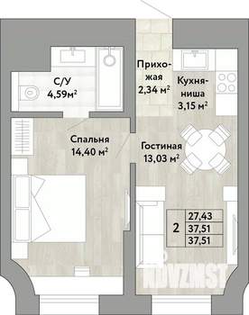 2-к квартира, вторичка, 38м2, 21/22 этаж