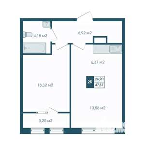 2-к квартира, вторичка, 48м2, 14/15 этаж