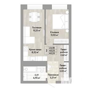 2-к квартира, строящийся дом, 46м2, 13/22 этаж