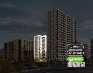 2-к квартира, вторичка, 43м2, 2/16 этаж