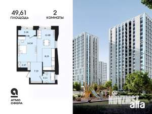 2-к квартира, вторичка, 50м2, 5/17 этаж