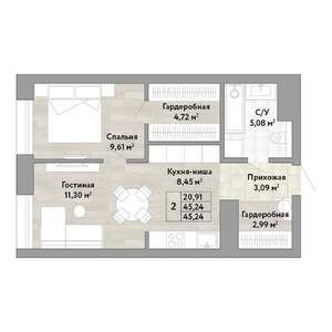 2-к квартира, вторичка, 45м2, 11/22 этаж