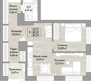 3-к квартира, вторичка, 81м2, 1/22 этаж