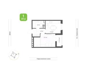 1-к квартира, вторичка, 38м2, 8/9 этаж