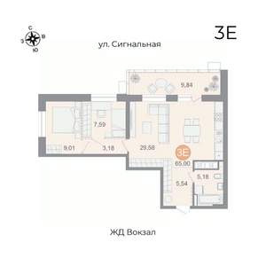 2-к квартира, вторичка, 66м2, 7/17 этаж