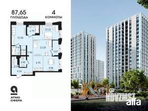 4-к квартира, вторичка, 88м2, 16/19 этаж