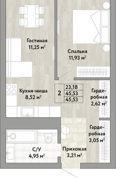 2-к квартира, вторичка, 46м2, 7/22 этаж