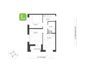 2-к квартира, вторичка, 50м2, 5/9 этаж