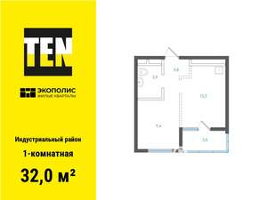 1-к квартира, вторичка, 32м2, 13/25 этаж