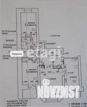 3-к квартира, вторичка, 89м2, 6/10 этаж