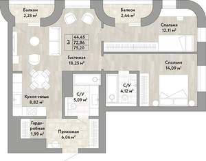 3-к квартира, вторичка, 73м2, 19/22 этаж