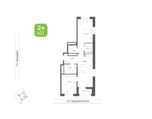 2-к квартира, вторичка, 67м2, 14/16 этаж