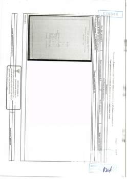 Студия квартира, вторичка, 58м2, 1/5 этаж