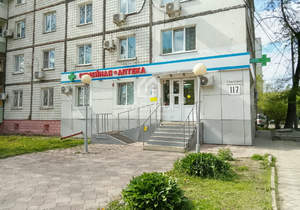 1-к квартира, вторичка, 33м2, 5/9 этаж