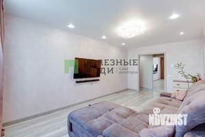 3-к квартира, вторичка, 66м2, 8/9 этаж