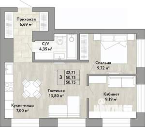 3-к квартира, вторичка, 51м2, 14/22 этаж