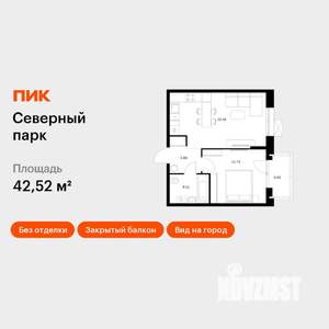 1-к квартира, вторичка, 43м2, 2/10 этаж