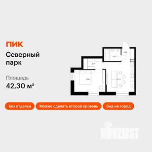 1-к квартира, вторичка, 42м2, 1/10 этаж