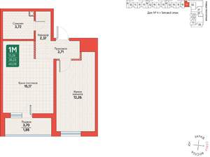 1-к квартира, вторичка, 40м2, 9/12 этаж