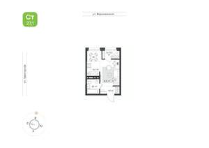 1-к квартира, вторичка, 27м2, 18/20 этаж