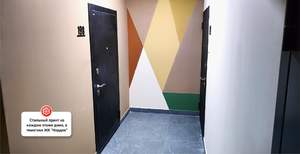 3-к квартира, вторичка, 68м2, 12/16 этаж