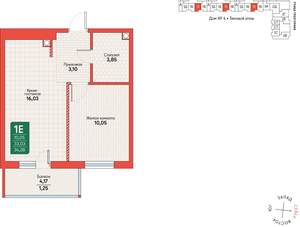 1-к квартира, вторичка, 34м2, 9/12 этаж