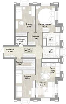 4-к квартира, вторичка, 97м2, 18/21 этаж