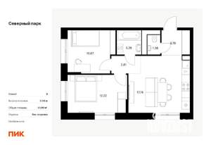 2-к квартира, вторичка, 52м2, 1/10 этаж