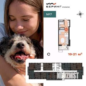 1-к квартира, вторичка, 20м2, 11/23 этаж