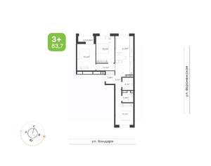 3-к квартира, вторичка, 84м2, 8/9 этаж
