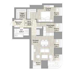 2-к квартира, строящийся дом, 64м2, 20/22 этаж