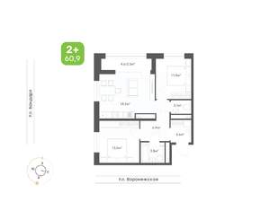 2-к квартира, вторичка, 61м2, 14/20 этаж