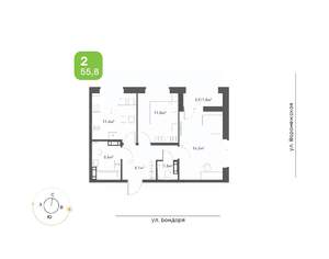2-к квартира, вторичка, 56м2, 8/9 этаж