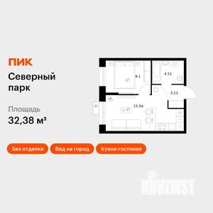 1-к квартира, вторичка, 32м2, 8/10 этаж