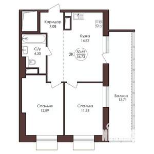 2-к квартира, вторичка, 55м2, 7/23 этаж