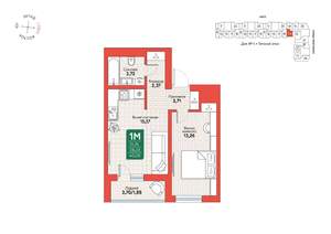 1-к квартира, вторичка, 40м2, 6/12 этаж