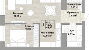 2-к квартира, вторичка, 46м2, 5/22 этаж