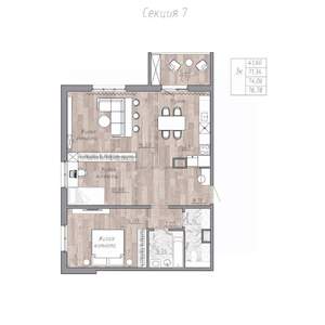 3-к квартира, строящийся дом, 74м2, 3/6 этаж