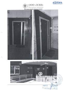 Студия квартира, вторичка, 182м2, 1/12 этаж