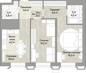 2-к квартира, вторичка, 65м2, 12/21 этаж