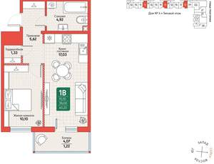 1-к квартира, вторичка, 40м2, 9/12 этаж