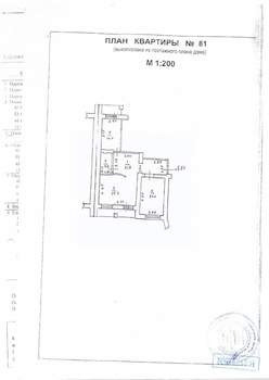 Студия квартира, вторичка, 96м2, 1/16 этаж