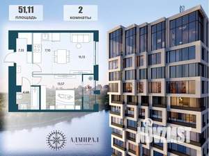 2-к квартира, строящийся дом, 51м2, 5/17 этаж