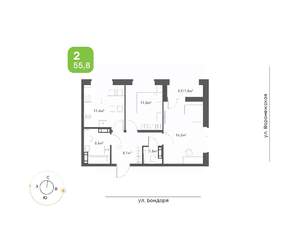 2-к квартира, вторичка, 56м2, 5/9 этаж